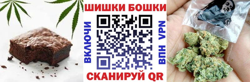 Cannafood марихуана  это телеграм  Никольск 