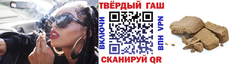 МЕГА как войти  Никольск  Гашиш индика сатива 