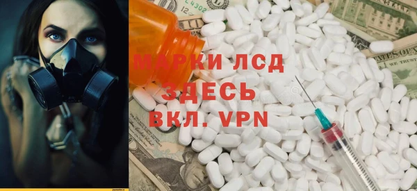 героин Кулебаки