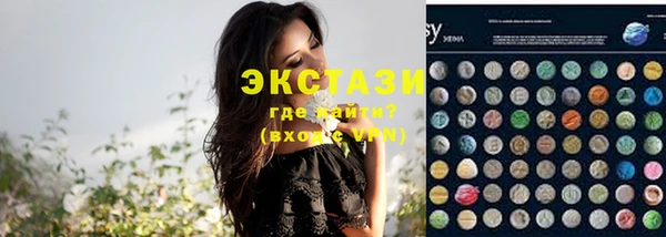 скорость Лабытнанги