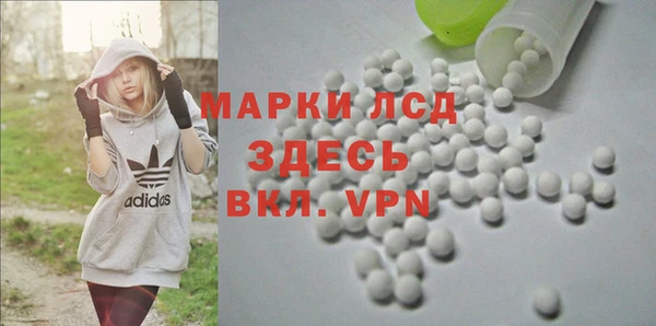 гидропоника Бежецк