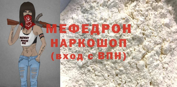 круглые Кукмор
