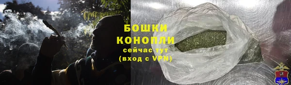 скорость Лабытнанги