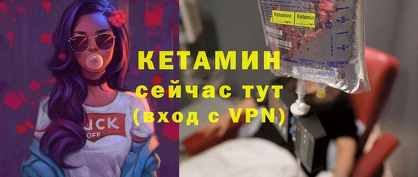 круглые Кукмор