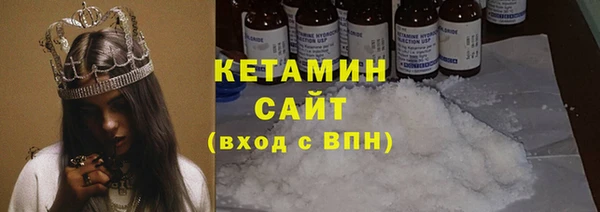 гашик Куйбышев