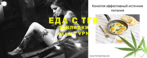 гашик Куйбышев