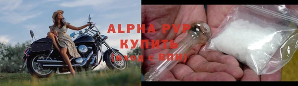 круглые Кукмор