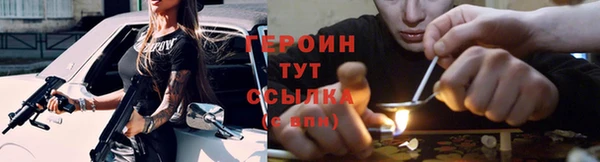 гашик Куйбышев
