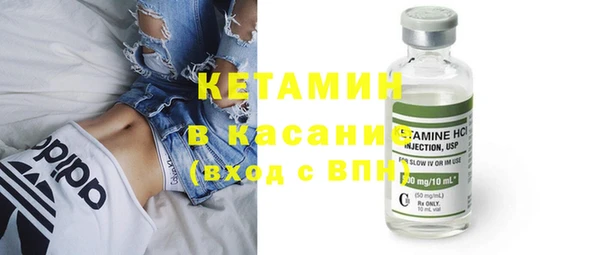 скорость Лабытнанги