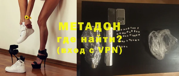 скорость Лабытнанги