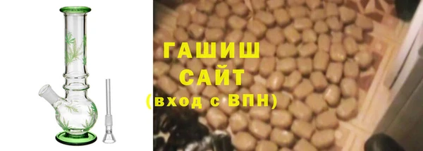 apvp Лагань