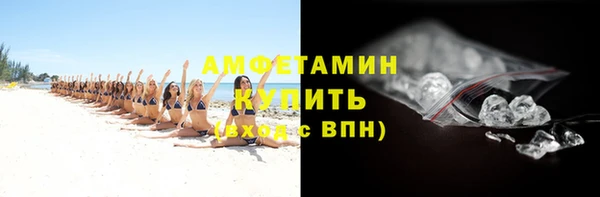 круглые Кукмор