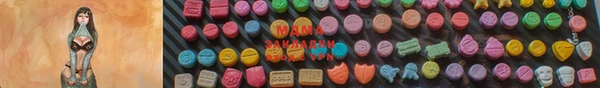 скорость Лабытнанги