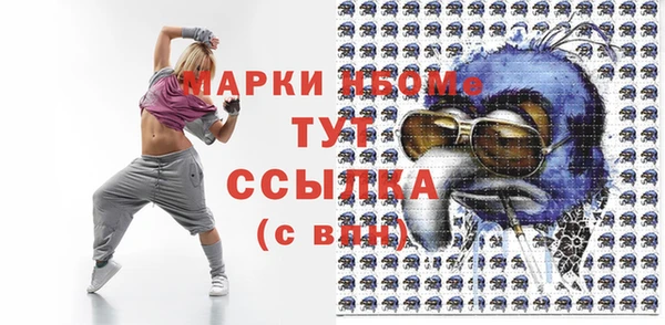 apvp Лагань