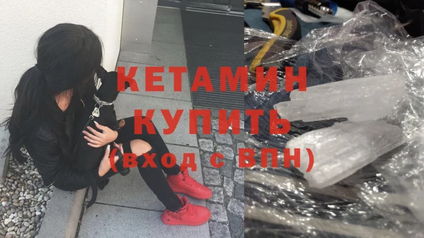 круглые Кукмор