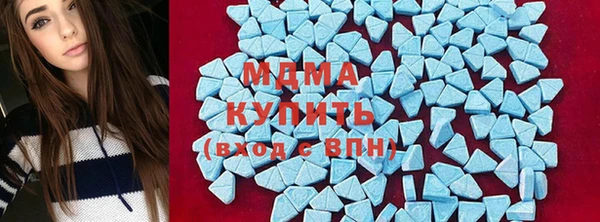 круглые Кукмор
