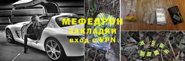 синтетический гашиш Ладушкин