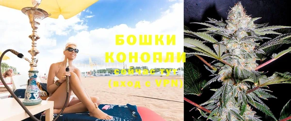 синтетический гашиш Ладушкин