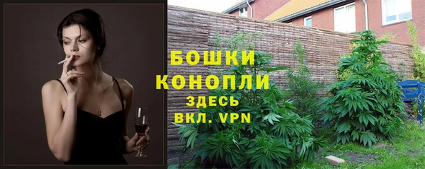 героин Кулебаки