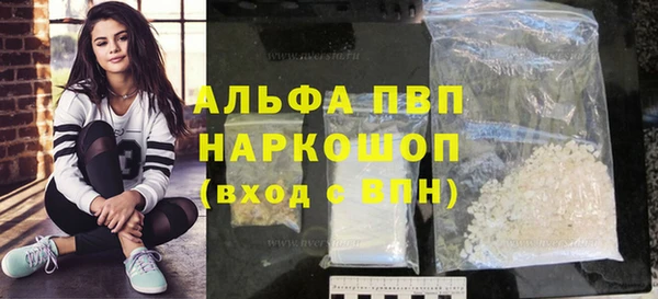 круглые Кукмор