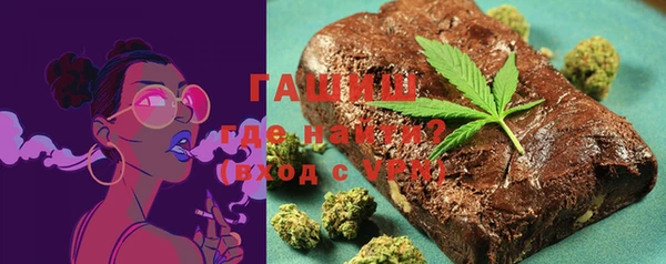 прущие грибы Белая Калитва