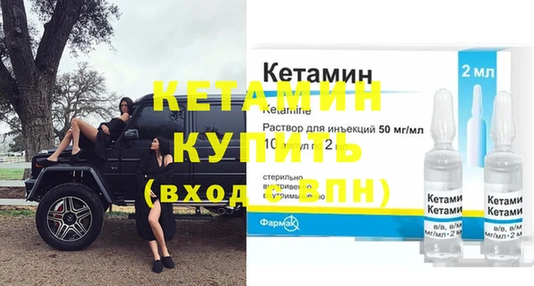 гашик Куйбышев