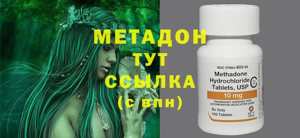 гашик Куйбышев
