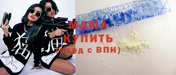 героин Кулебаки