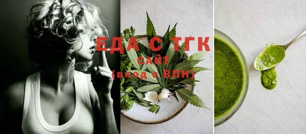 героин Кулебаки
