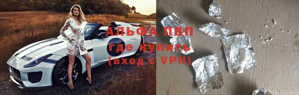 героин Кулебаки