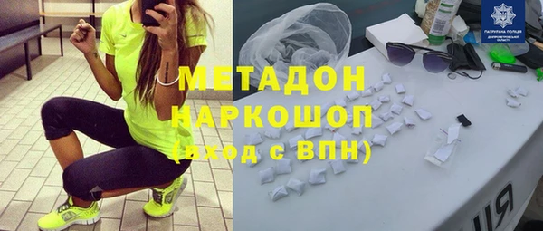 круглые Кукмор