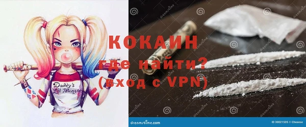 синтетический гашиш Ладушкин