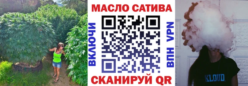 кракен зеркало  Никольск  Дистиллят ТГК вейп  закладка 