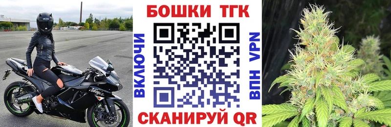 Марихуана конопля  Никольск 