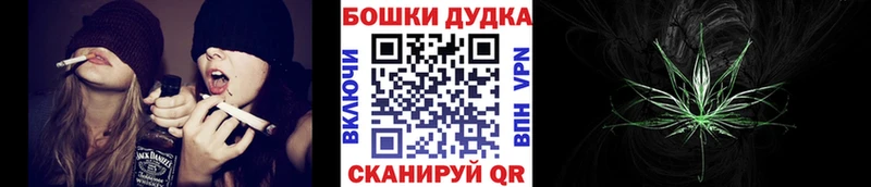 Марихуана гибрид Никольск